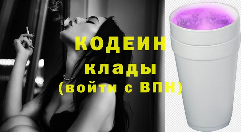 Какие есть наркотики Муром ГАШ  Бошки Шишки  Меф мяу мяу 