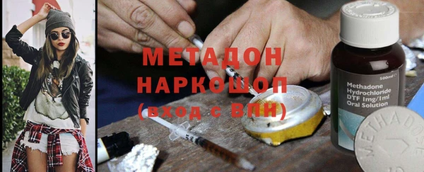 скорость Верея