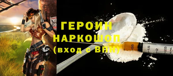 скорость Верея